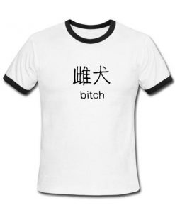 bitch japanese tshirt