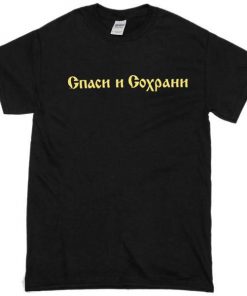 cnach t-shirt