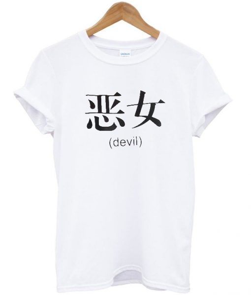 devil t-shirt