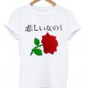 japanese roses tshirt