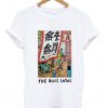 Tintin the Blue Lotus T-shirt