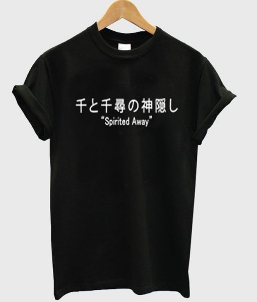 japanese spirited away t-shirt