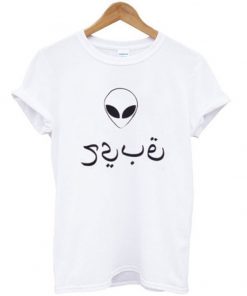 alien arabian t-shirt