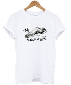 Great Wall of China T-shirt