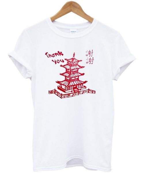 Thank You Chinese T Shirt