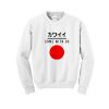come with us japanese sweatshirt