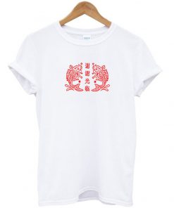 fish japanese t-shirt