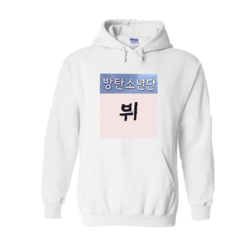 best korean hoodie