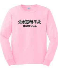 baby girl japanese sweatshirt