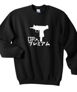 japanese gun sweatshirt