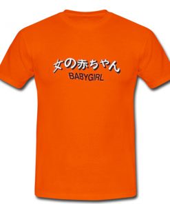 baby girl japanese tshirt