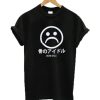 Sad Emoji Bone Idol T-shirt