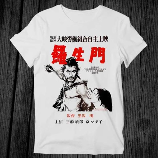 Seven Samurai Akira Kurosawa Japanese Sci Fi Horror T Shirt