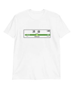 Shibuya Station Yamanote Line JR Train Tokyo Tshirt