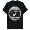 Super Mario Bullet Bill Distressed Kanji Logo T-Shirt